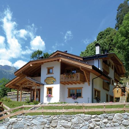 Agriturismo Dalla Natura La Salute Giustino Exterior photo